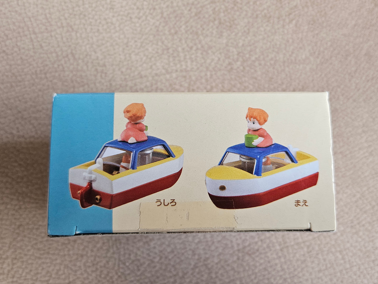 Takara Tomy Dream Tomica Studio Ghibli Ponyo on the Cliff by The Sea