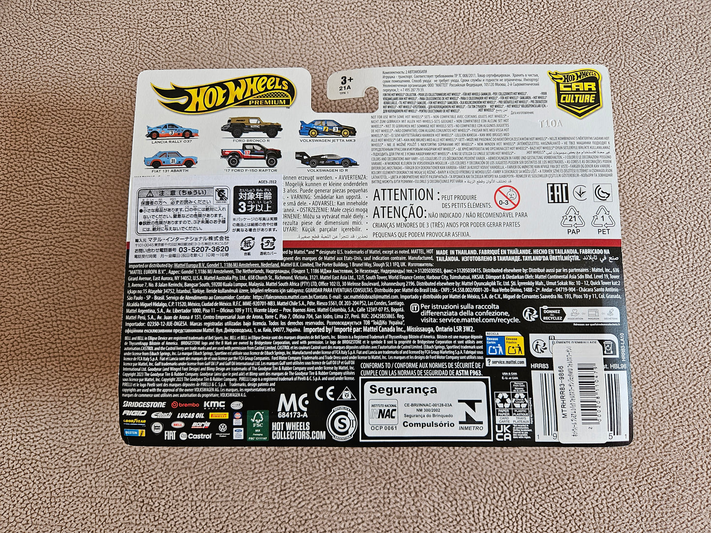 Hot Wheels Premium Twin 2 Pack Volkswagen Jetta Mk3 & Volkswagen ID R