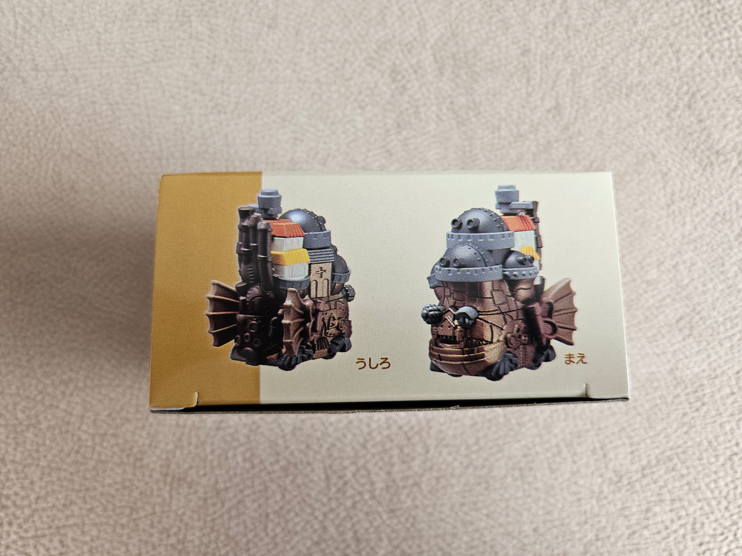 Takara Tomy Dream Tomica Studio Ghibli 08 Howl`s Moving Castle Howl Castle Car