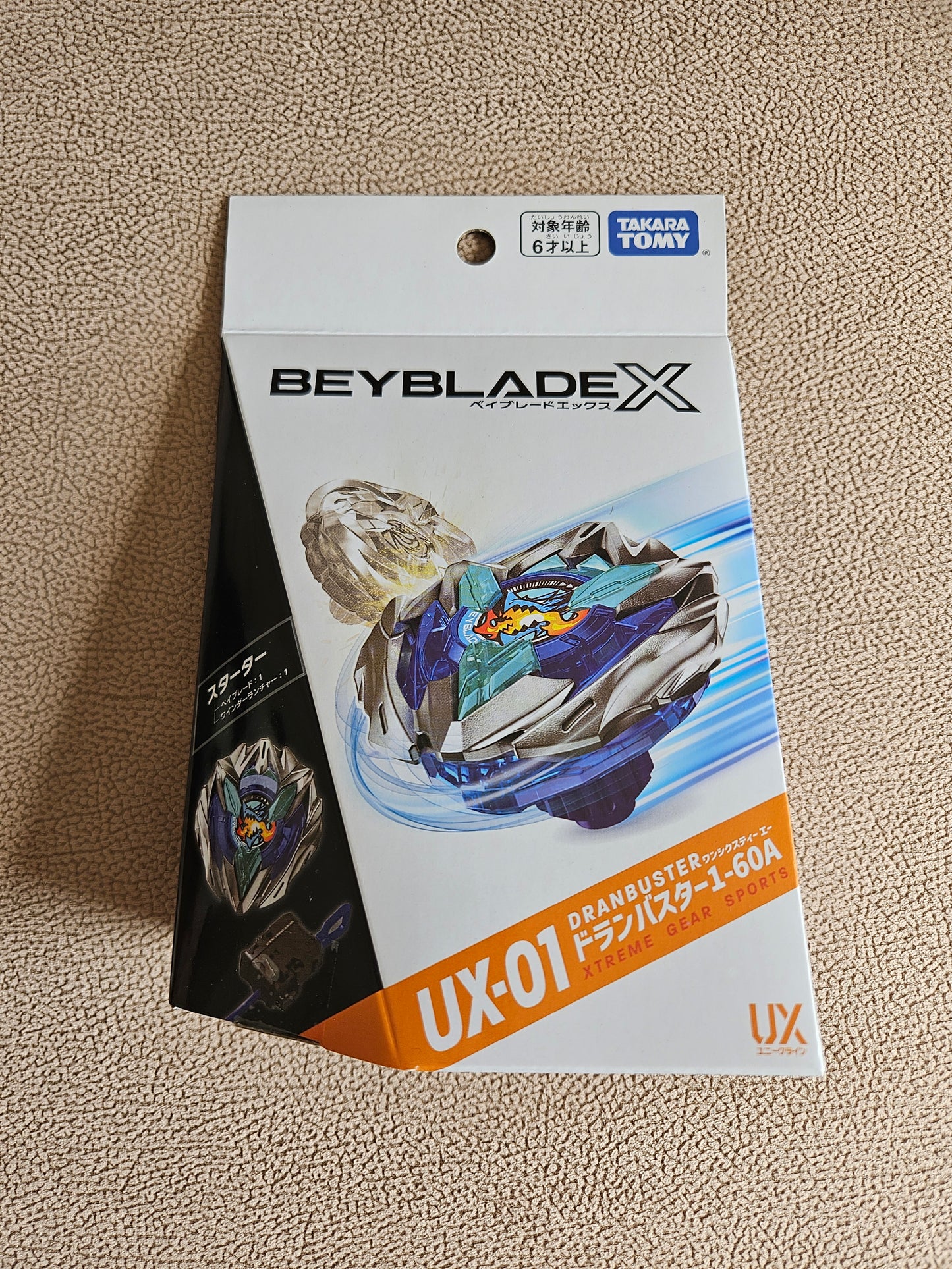 Takara Tomy Beyblade X 2024 Unique Line UX-01 Dran Buster 1-60A