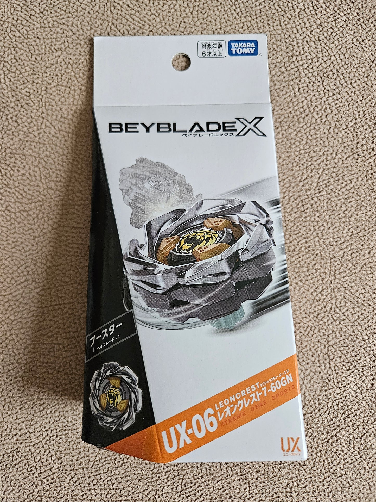 Takara Tomy Beyblade X UX-06 Booster Leon Crest & BX-33 Booster Weiss Tiger