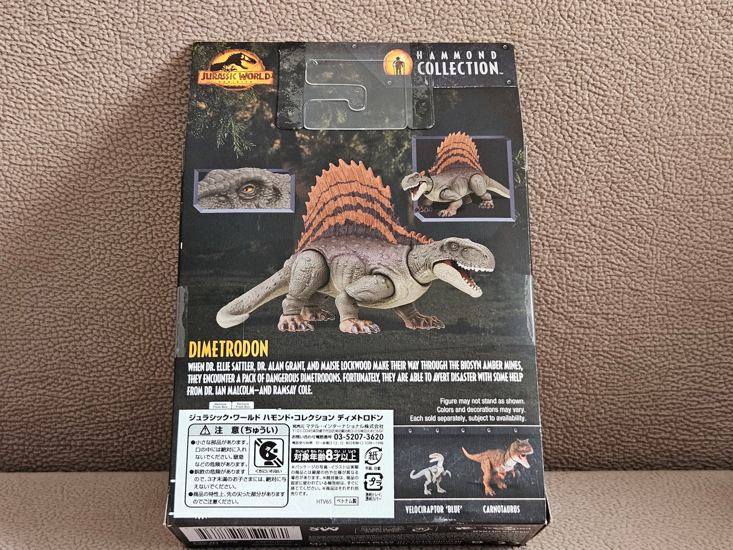 Mattel Jurassic World Hammond Collection Dimetrodon & Delta Velociraptor