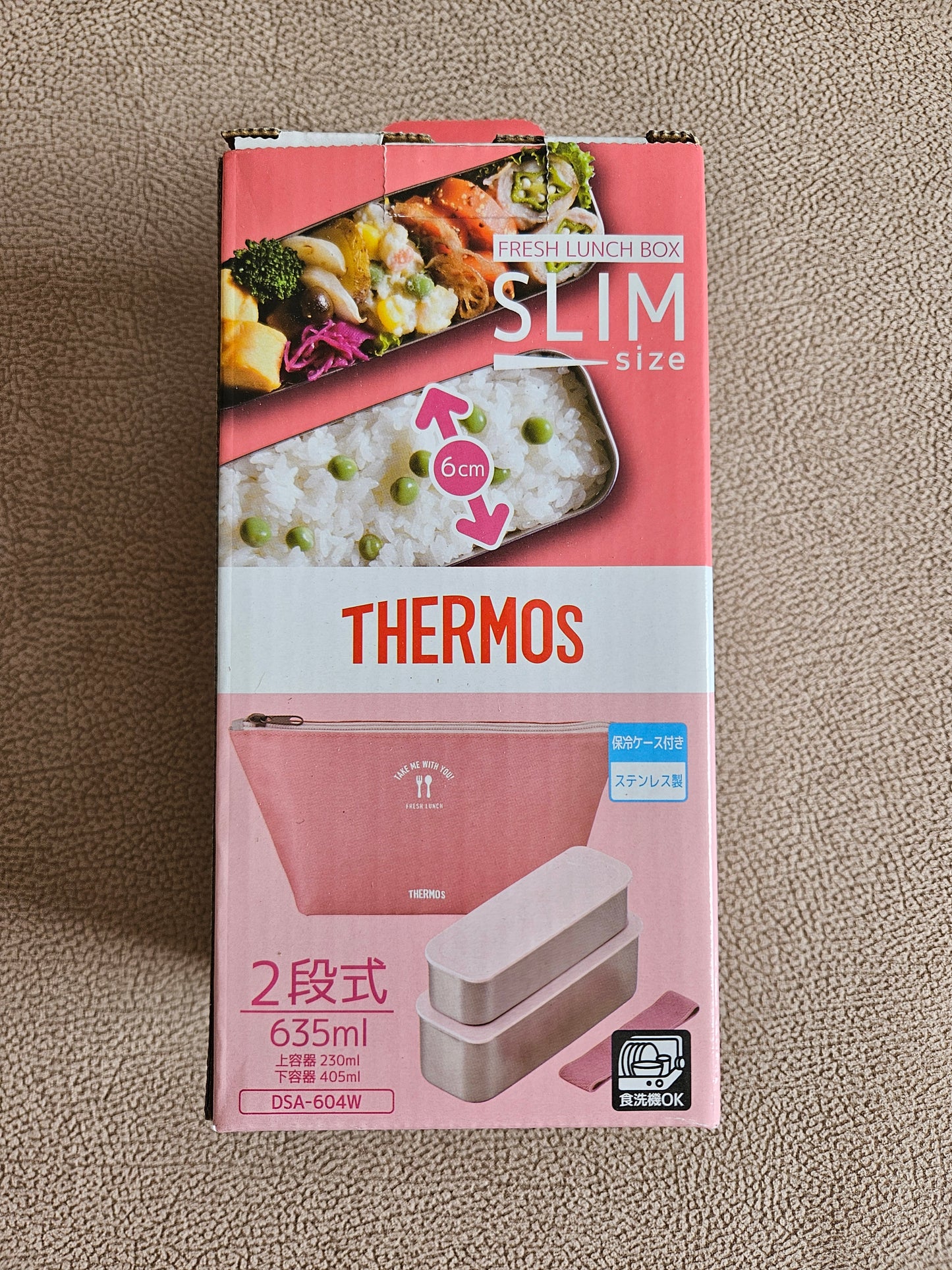 Thermos Bento Box 2 Tier Slim Fresh Lunch Box 635ml - Dusty Pink