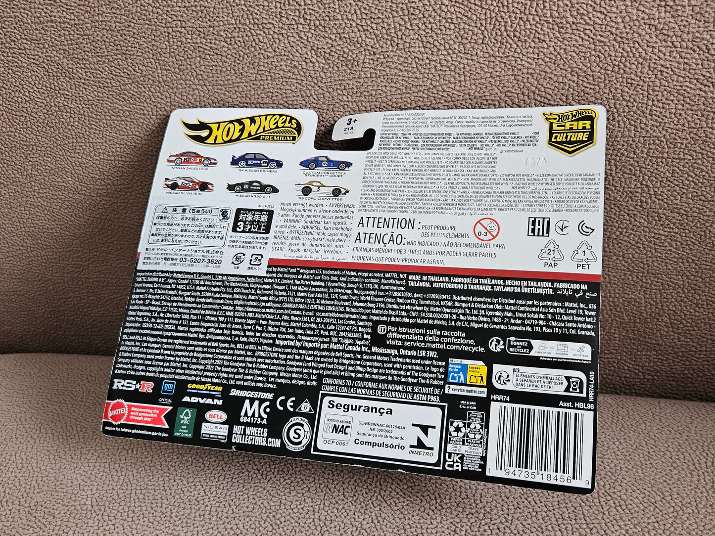 Hot Wheels Premium 2 Pack ’94 Nissan Primera & Nissan R390 GT1 PSL