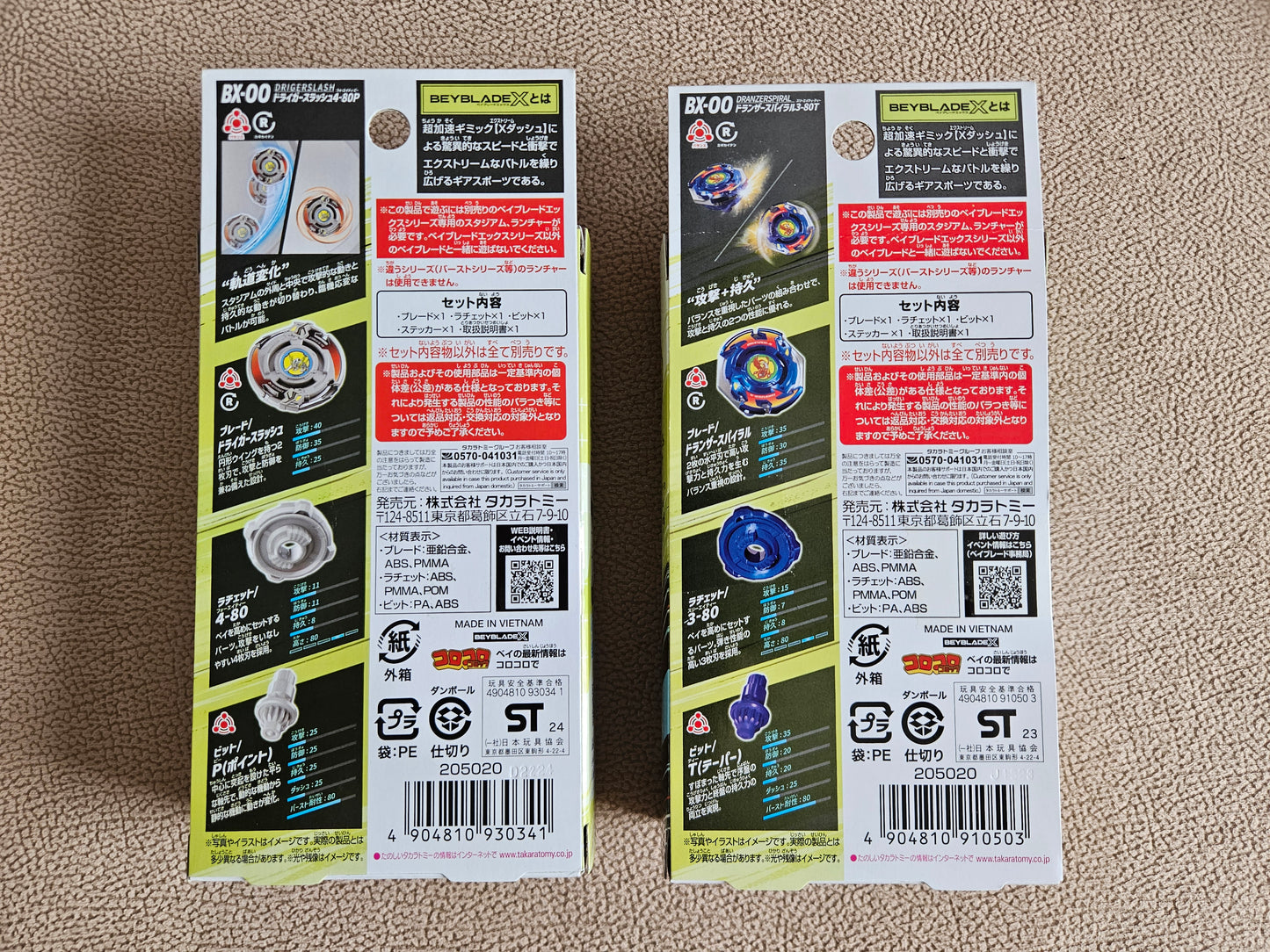 Takara Tomy Beyblade X BX-00 Booster Driger Slash 4-80P & Dranzer Spiral 3-80T