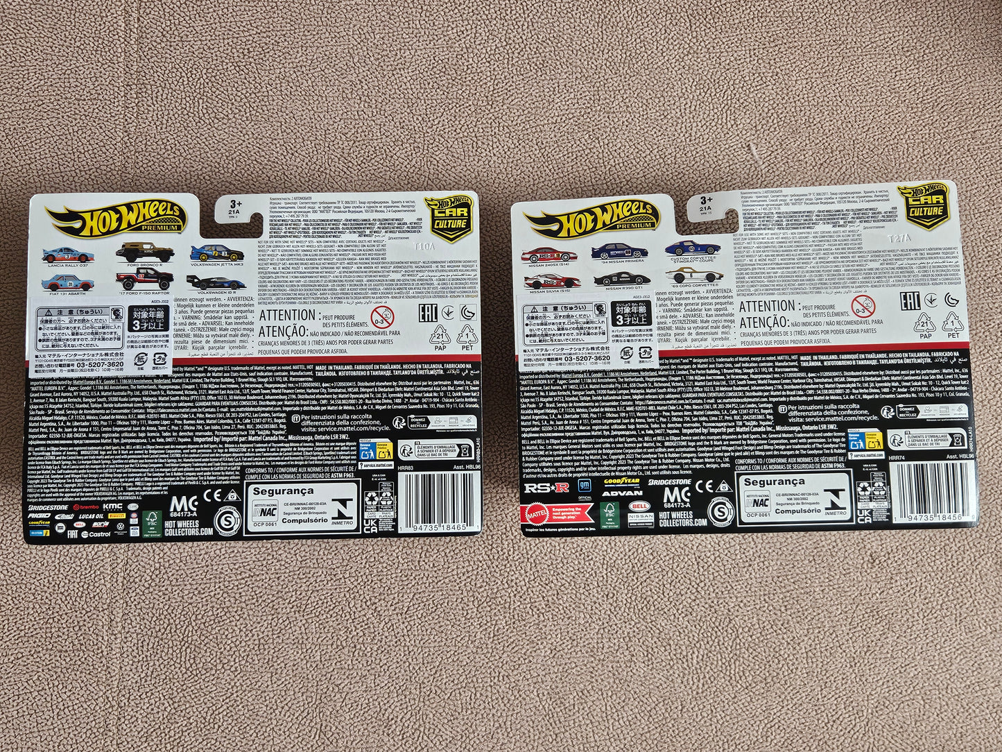 Hot Wheels Premium 2 Pack ’94 Nissan Primera/R390 & Volkswagen Jetta Mk3/ID R