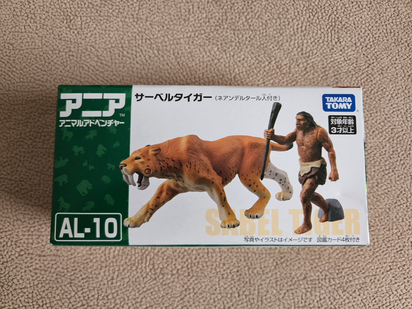 Takara Tomy Ania AL-10 Sabre Tooth Tiger with Neanderthal
