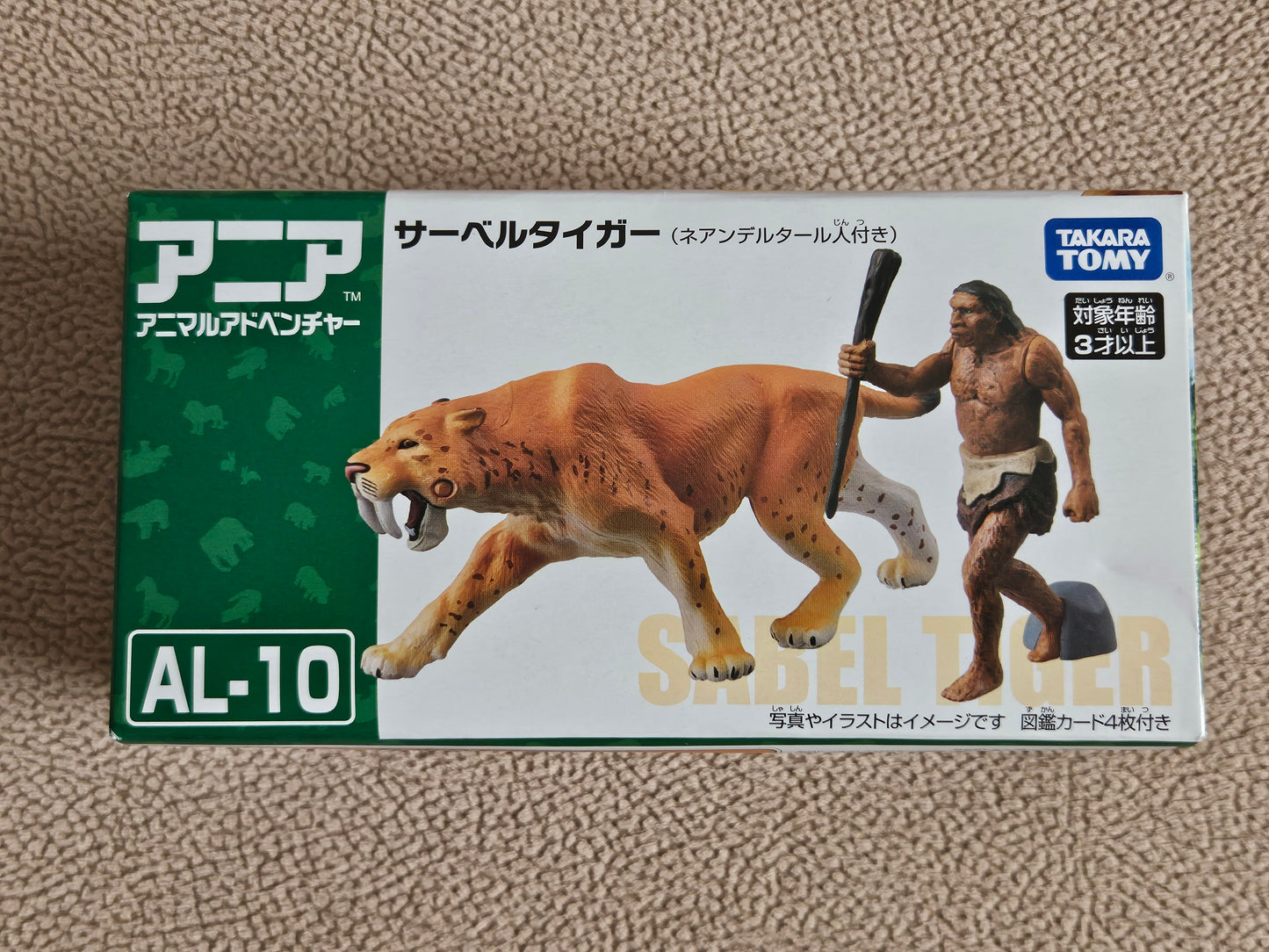 Takara Tomy Ania AL-10 Sabre Tooth Tiger with Neanderthal