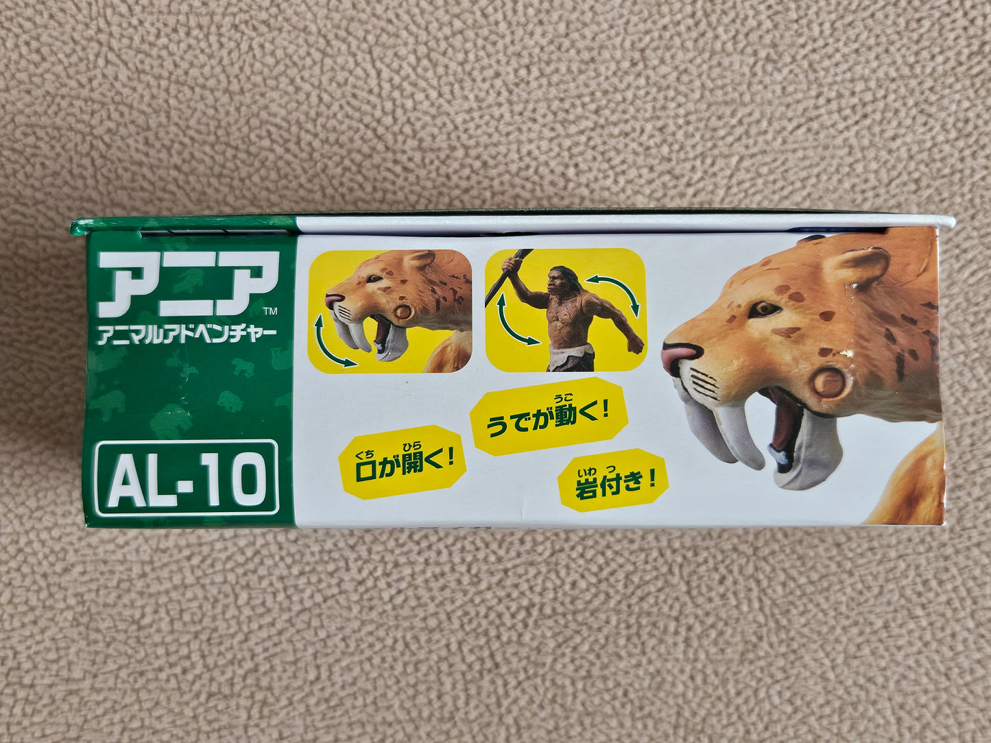 Takara Tomy Ania AL-10 Sabre Tooth Tiger with Neanderthal