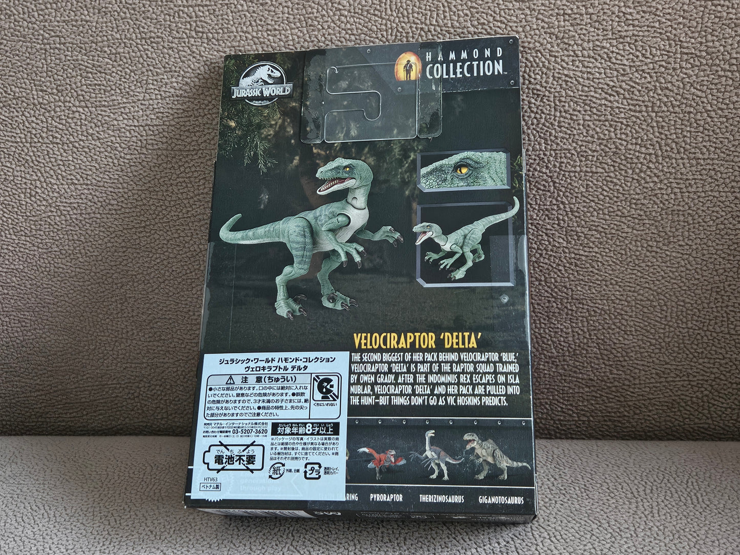 Mattel Jurassic World Hammond Collection Dimetrodon & Delta Velociraptor