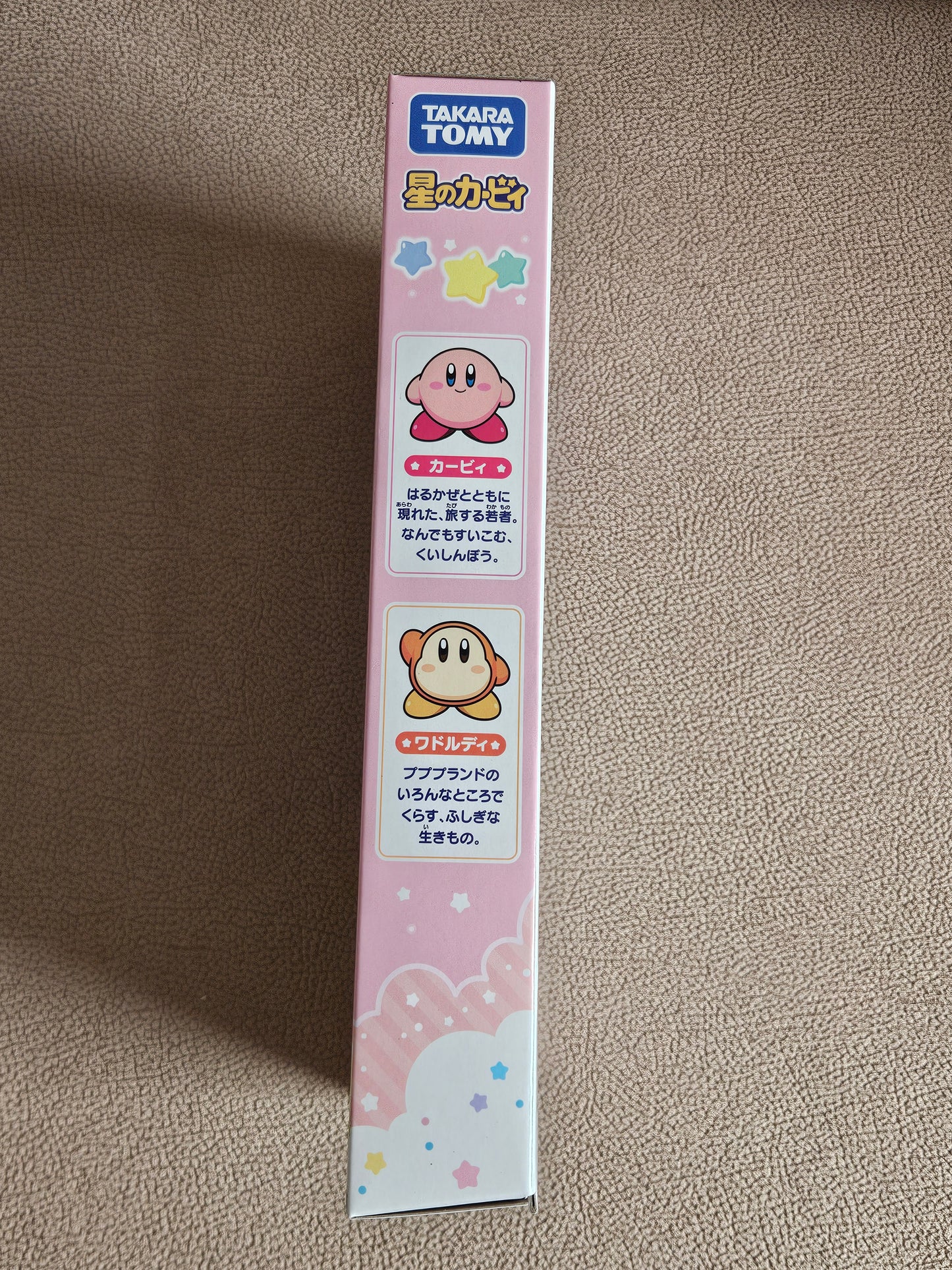 Takara Tomy Licca-Chan Kirby of The Stars Saisi Dress Up Play