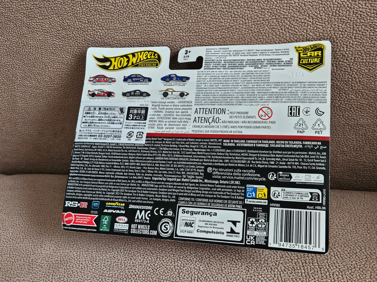 Hot Wheels Premium 2 Pack '69 COPO Corvette & Corvette Stingray Coupe