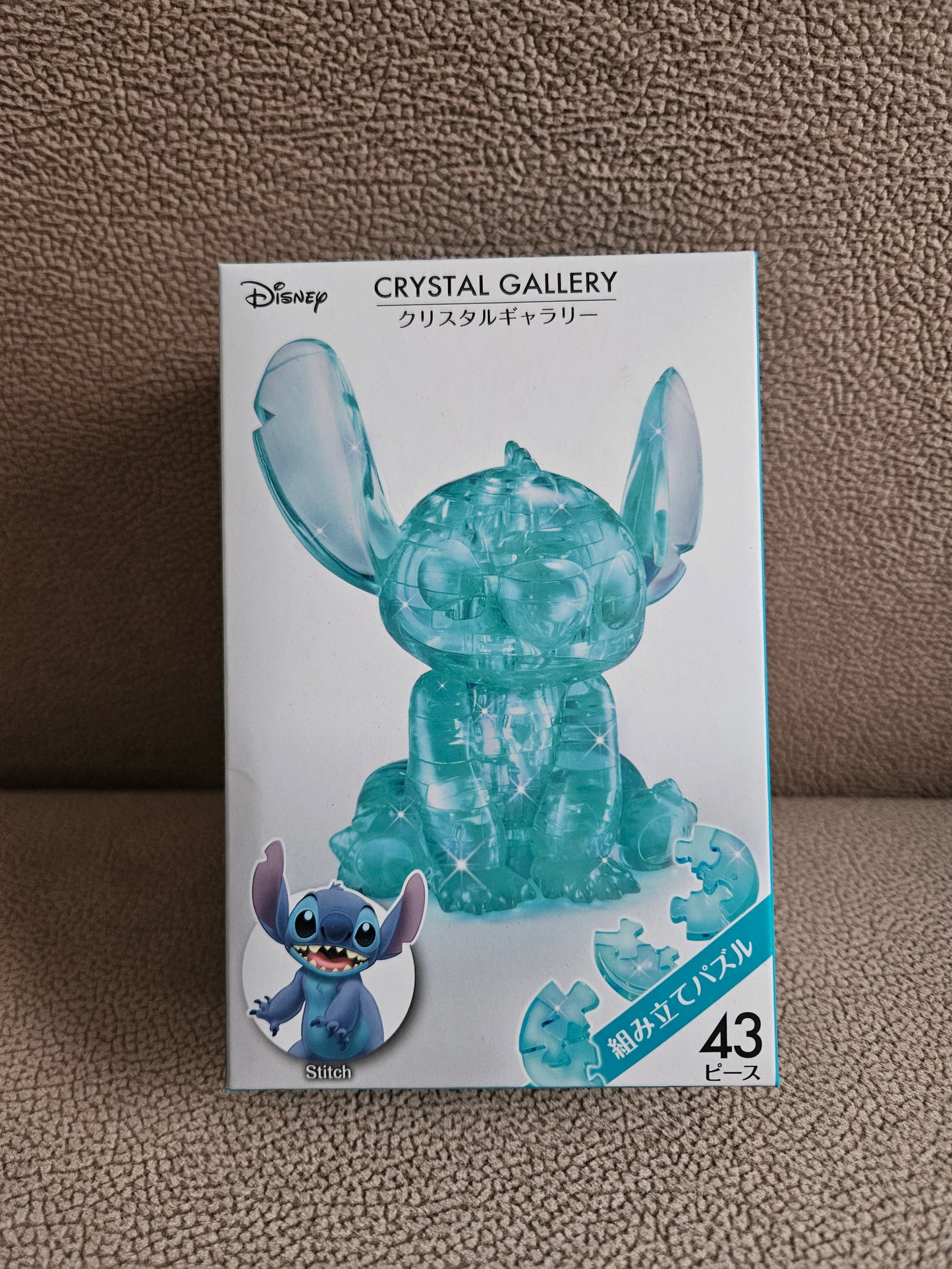 Hanayama Disney Crystal Gallery 3D Puzzle: Hawaiian Blue Stitch