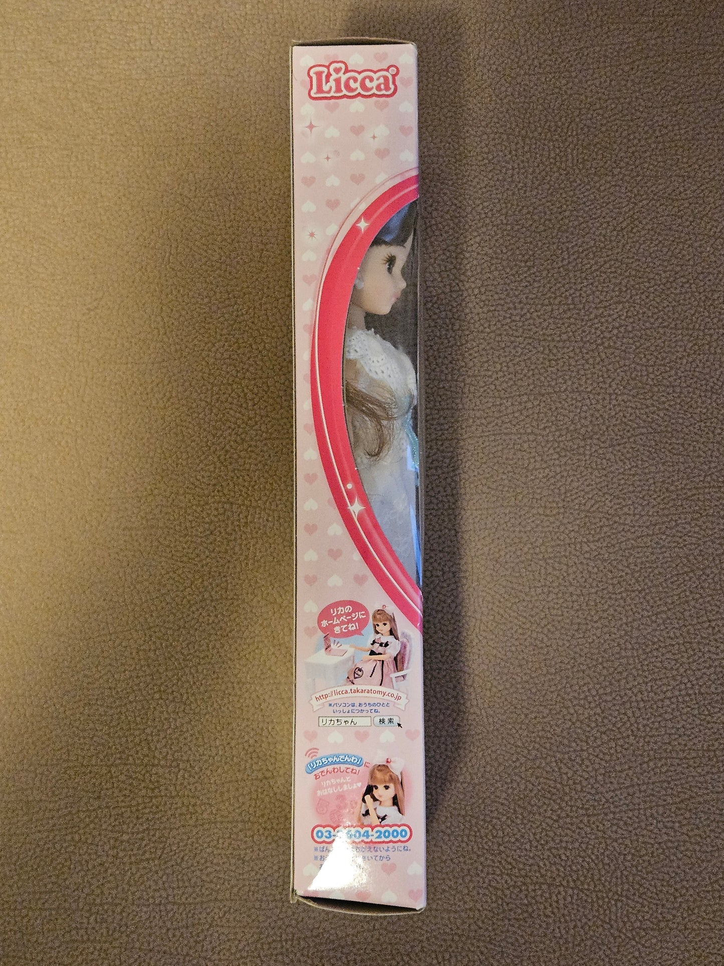 Takara Tomy Licca-chan Doll LD-07 Going Out With Bunny