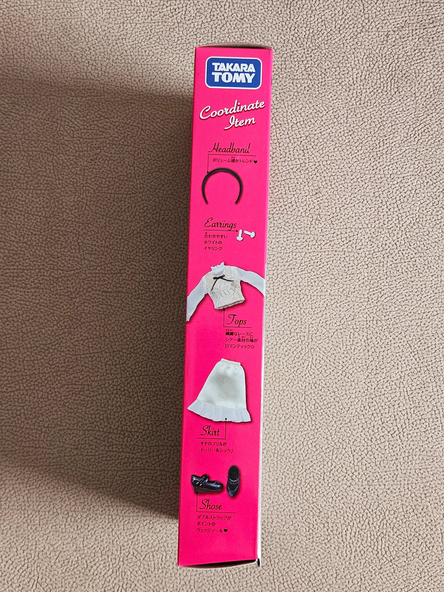 Takara Tomy Licca Chan LD-10 Adult Mature Doll