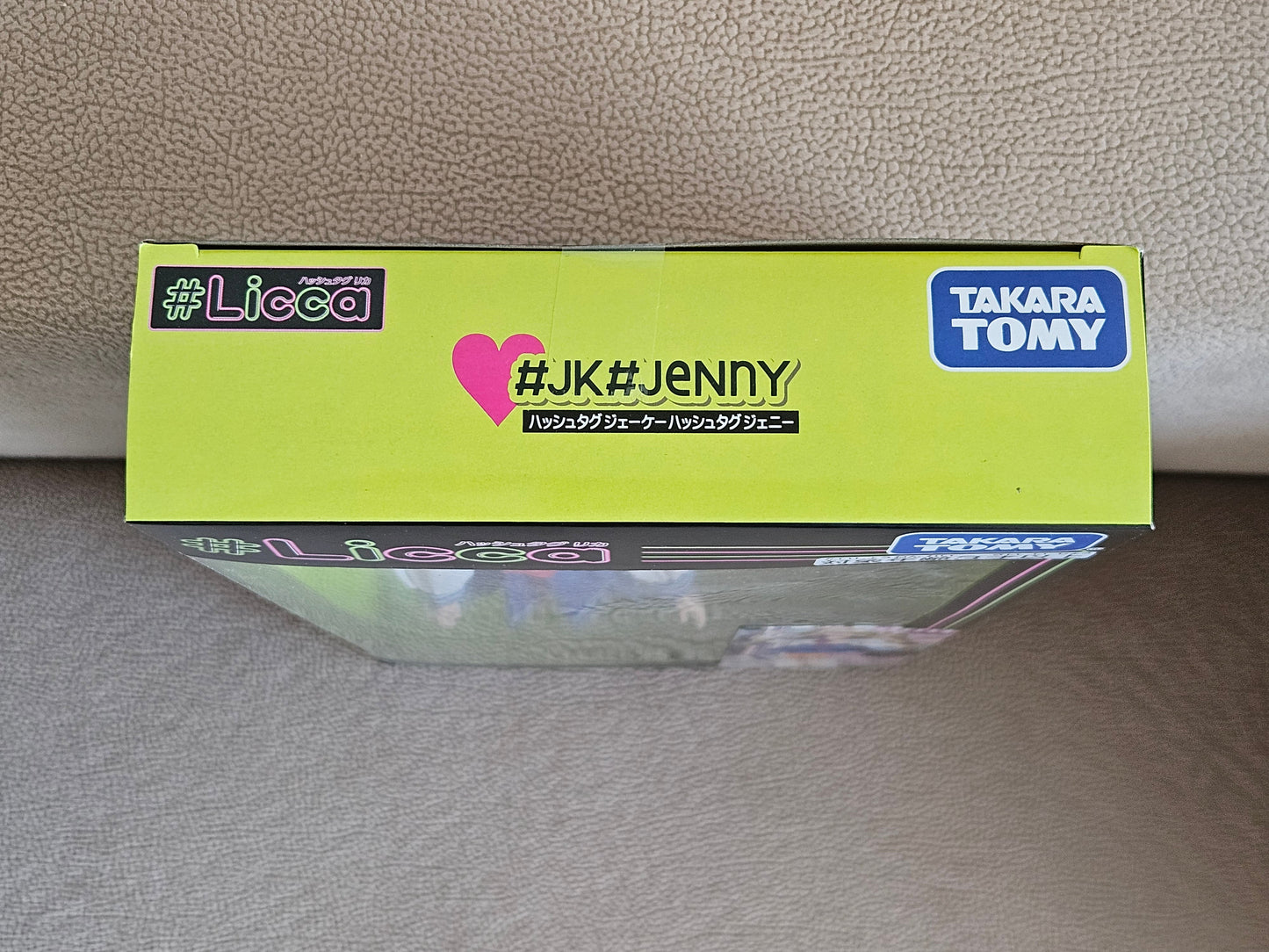 Takara Tomy Licca Chan Doll Licca JK Jenny High School Uniforms