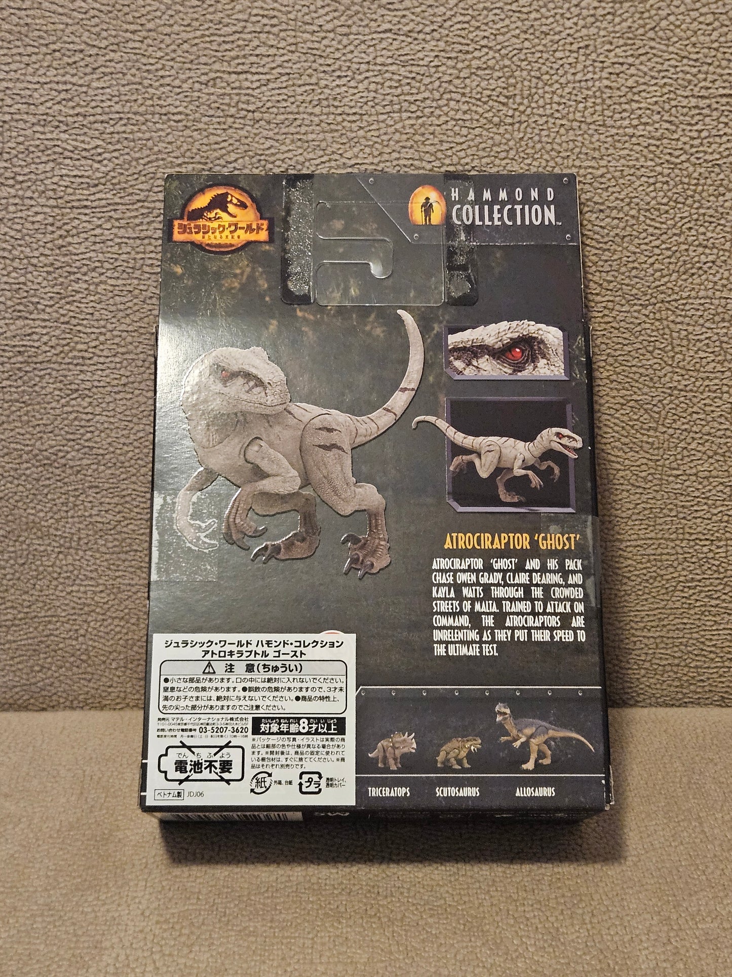 Jurassic World Hammond Collection Dino Atrociraptor Ghost Dinosaur