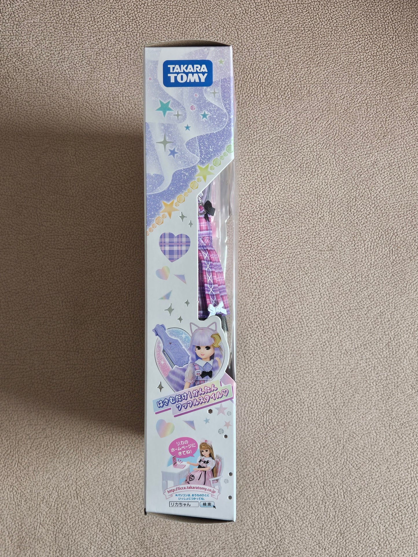 Takara Tomy Ninji Kyunkar Licca-chan