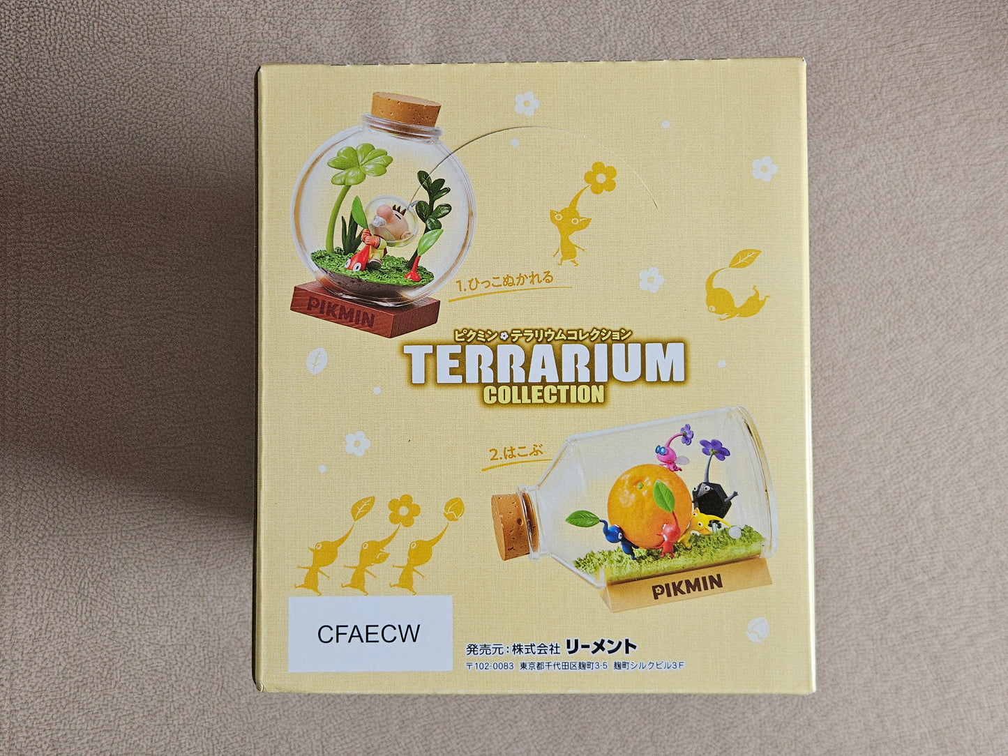 Re-Ment Pikmin Terrarium Collection Box Figure 6 types Complete Set