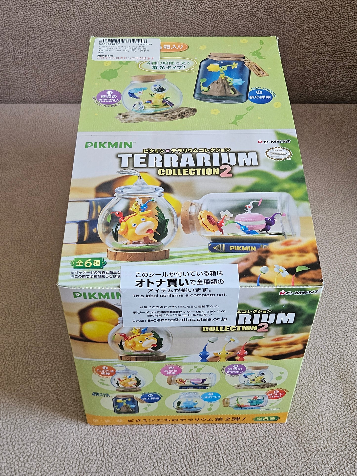Re-ment Pikmin Terrarium Collection Vol.2 - 6 types Complete Set