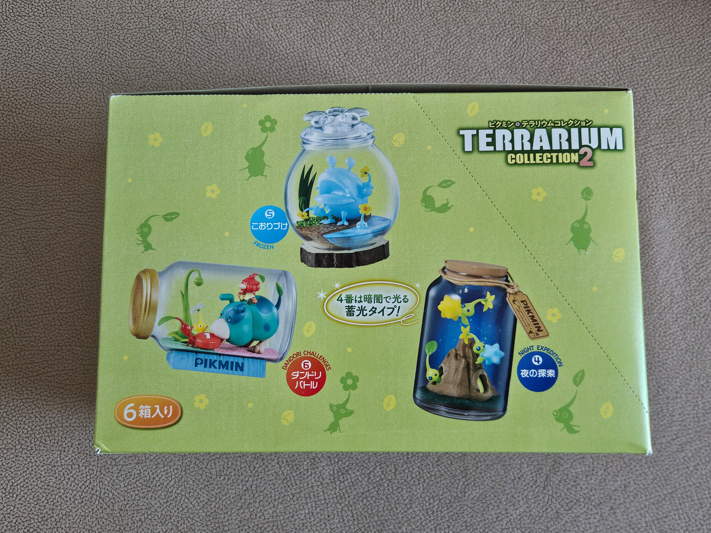 Re-ment Pikmin Terrarium Collection Vol.2 - 6 types Complete Set