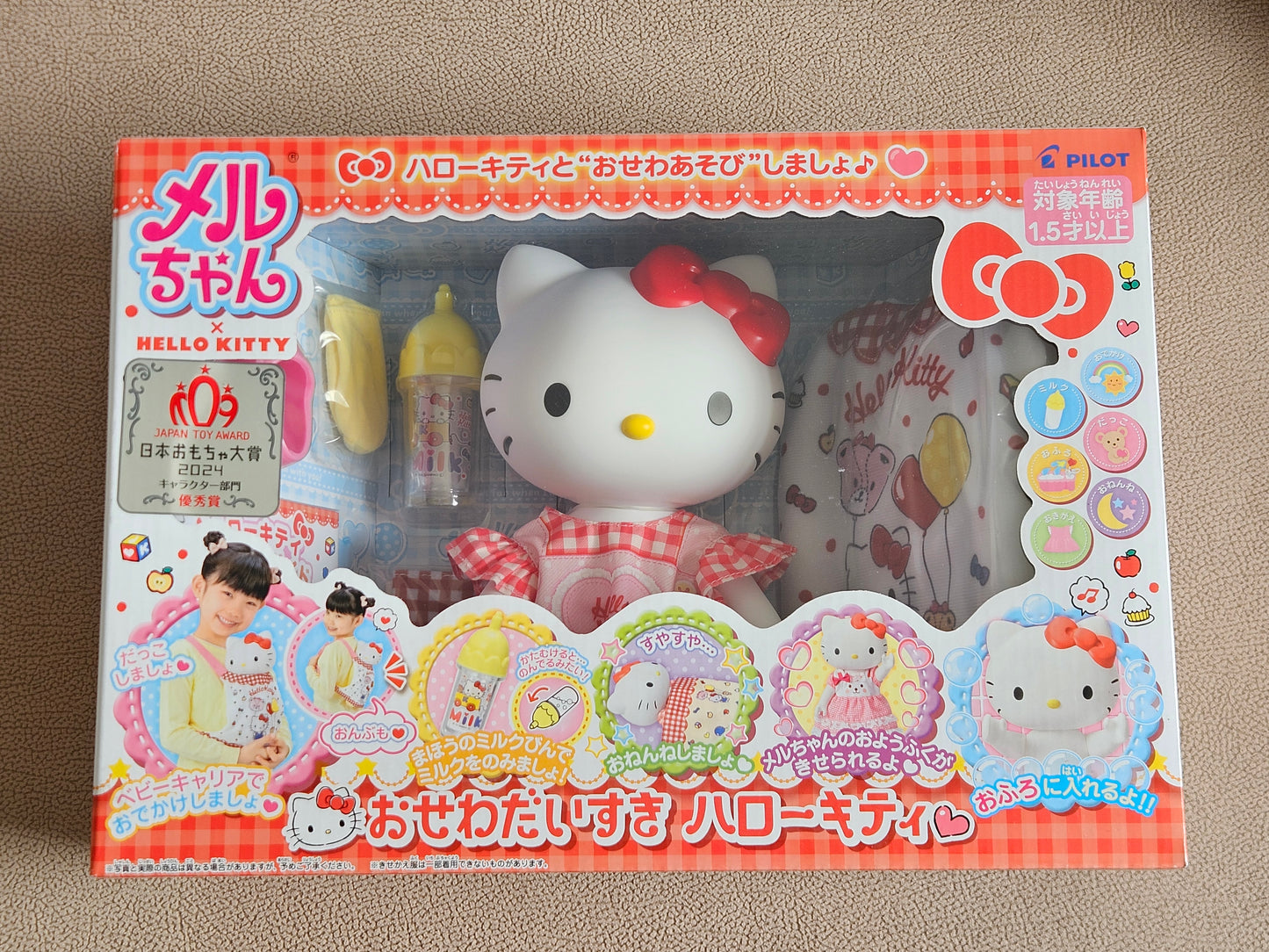 Hello Kitty Mel-Chan Doll Set I Love Taking Care Of You