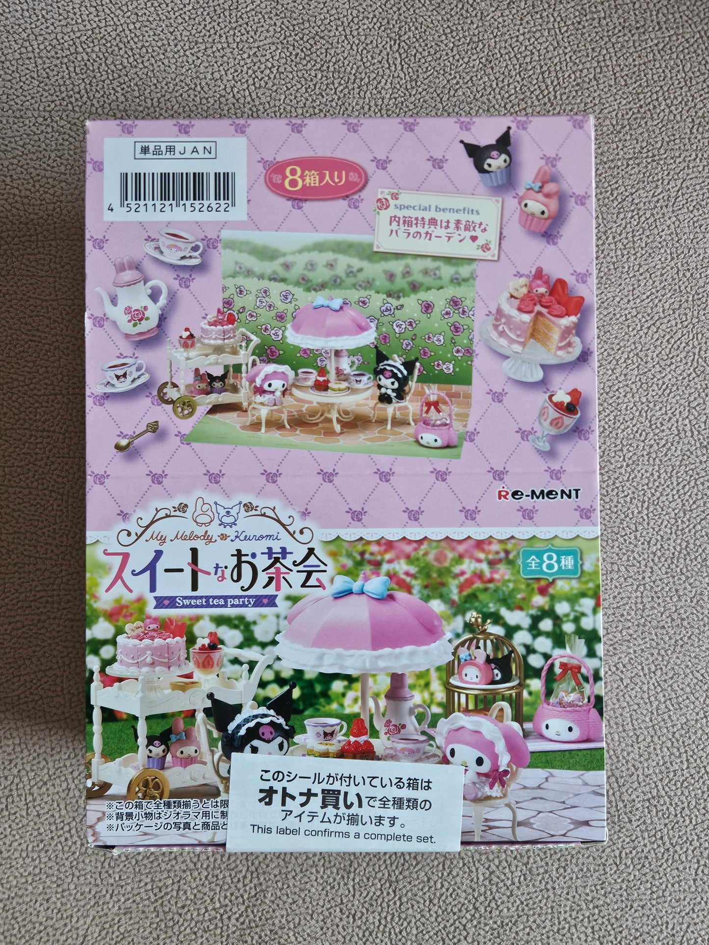Re-Ment Sanrio My Melody Kuromi Sweet Tea Party (Full sets of 8)