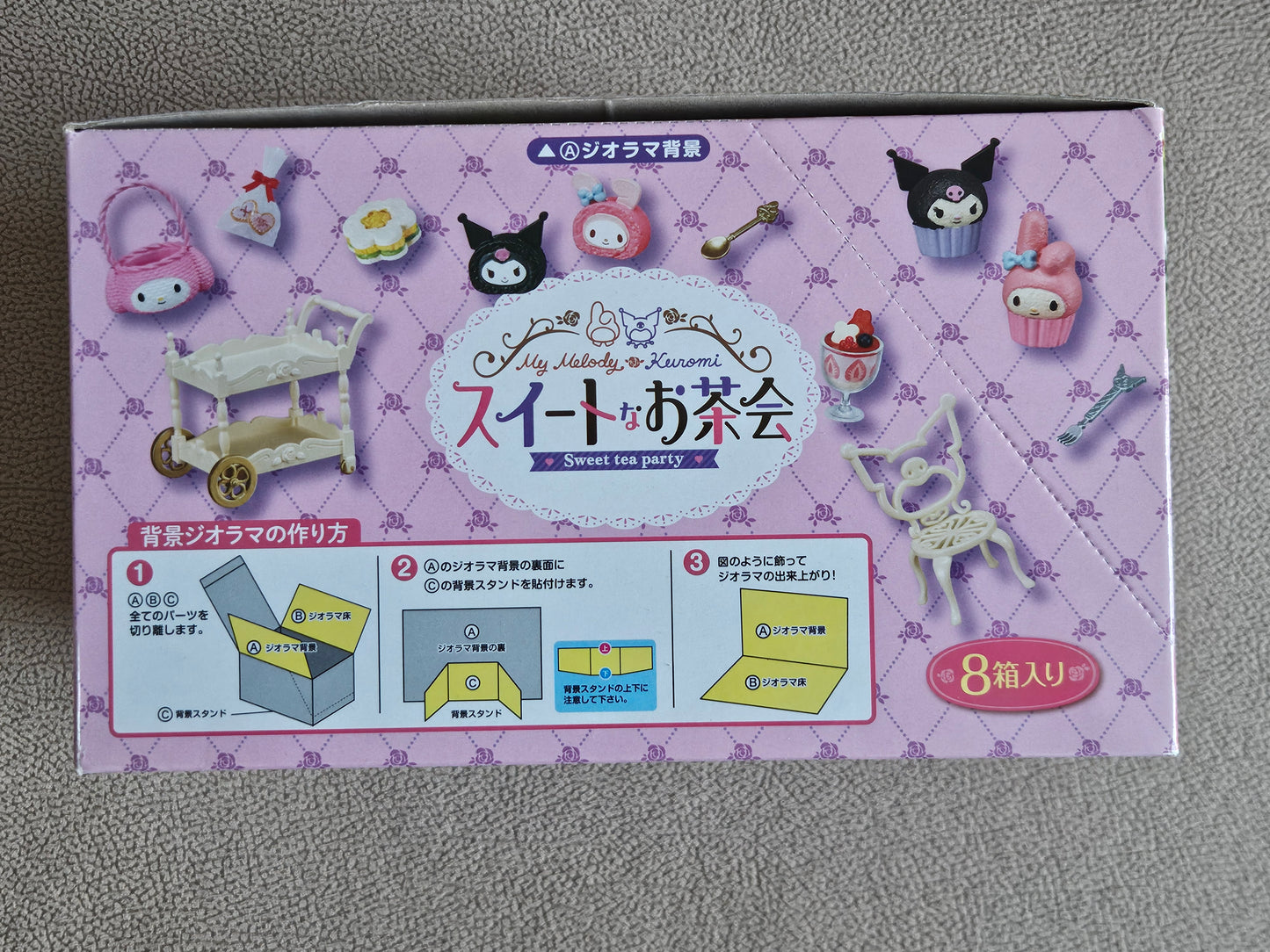 Re-Ment Sanrio My Melody Kuromi Sweet Tea Party (Full sets of 8)