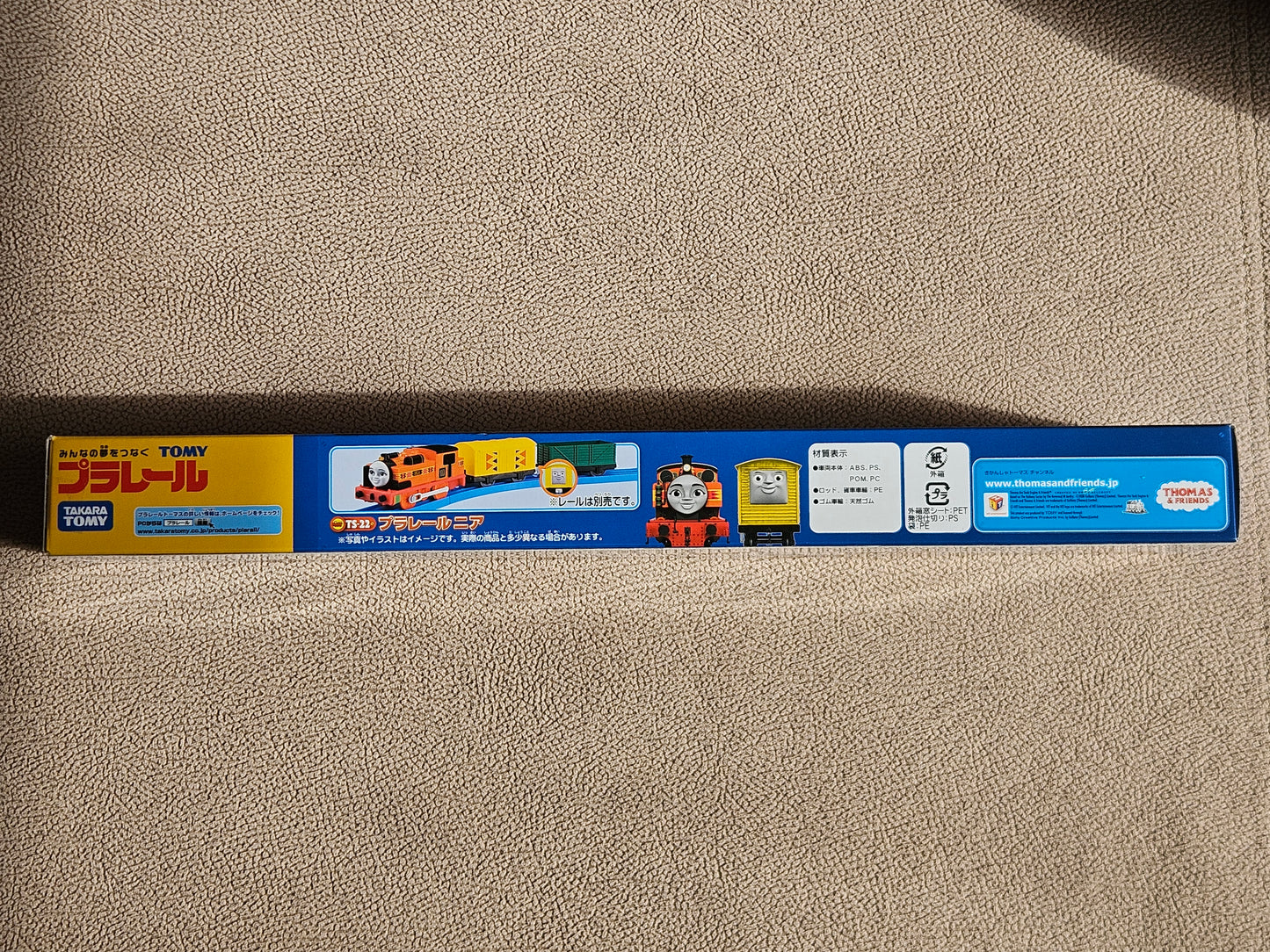 Takara Tomy Plarail TS-22 Nia - Thomas And Friends