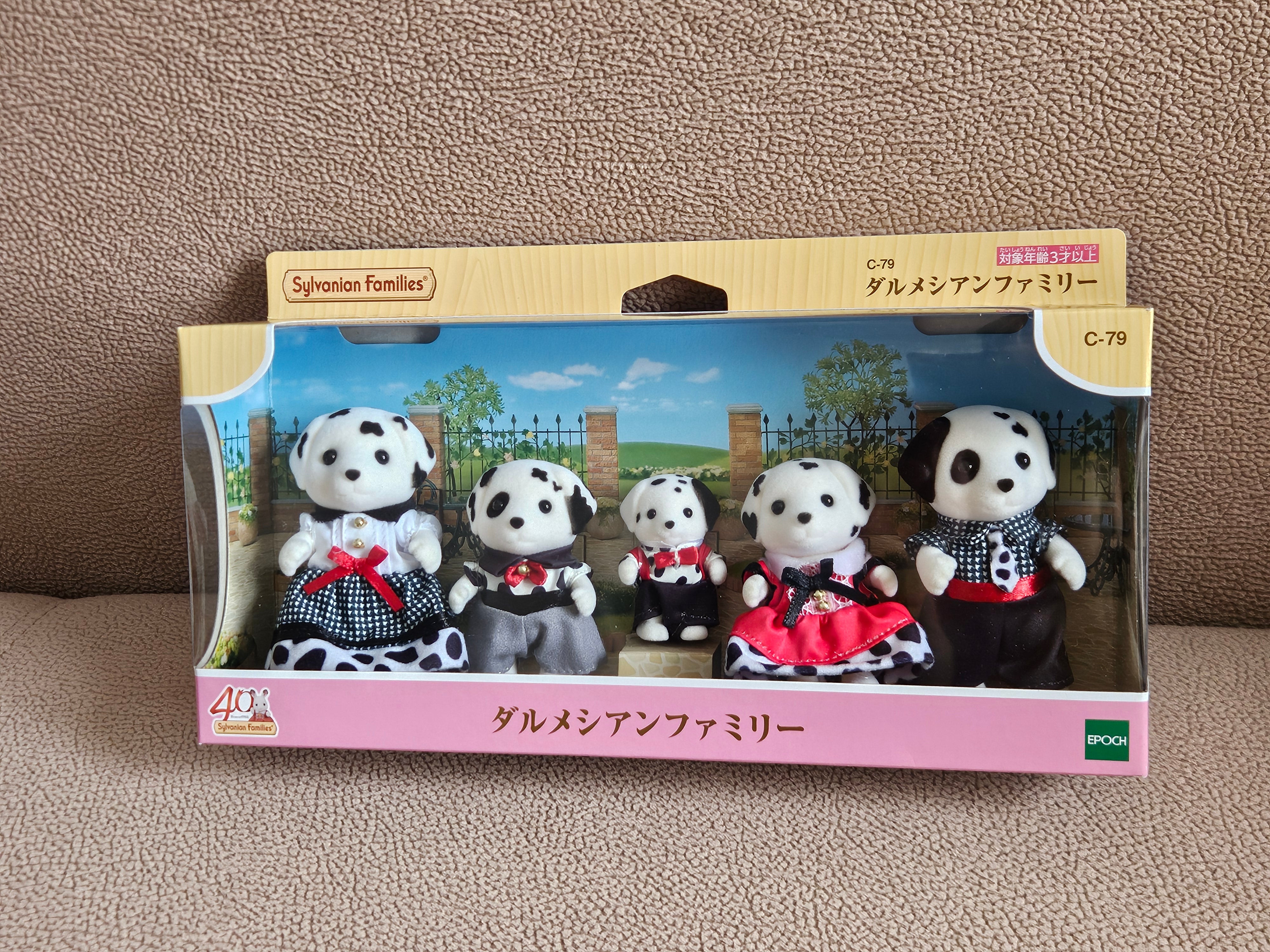 Epoch Sylvanian Families Famiglia Dalmatiana C-79 GIAPPONE UFFICIALE Epoch Sylvanian Families Famiglia Dalmatiana C-79 GIAPPONE UFFICIALE