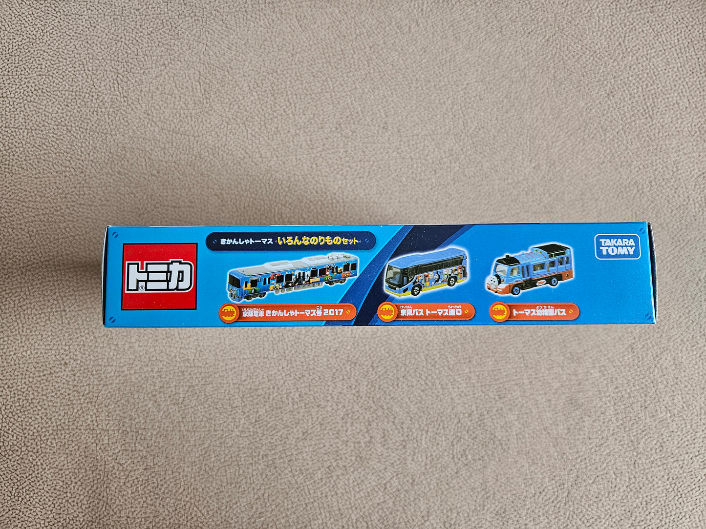 Takara Tomy Tomica – Thomas the Tank Engine Various Vehicles Gift Set