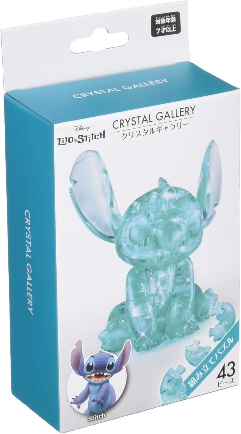 Hanayama Disney Crystal Gallery 3D Puzzle: Hawaiian Blue Stitch