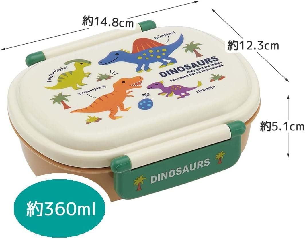 Skater Children's Bento Box Dinosaur Design