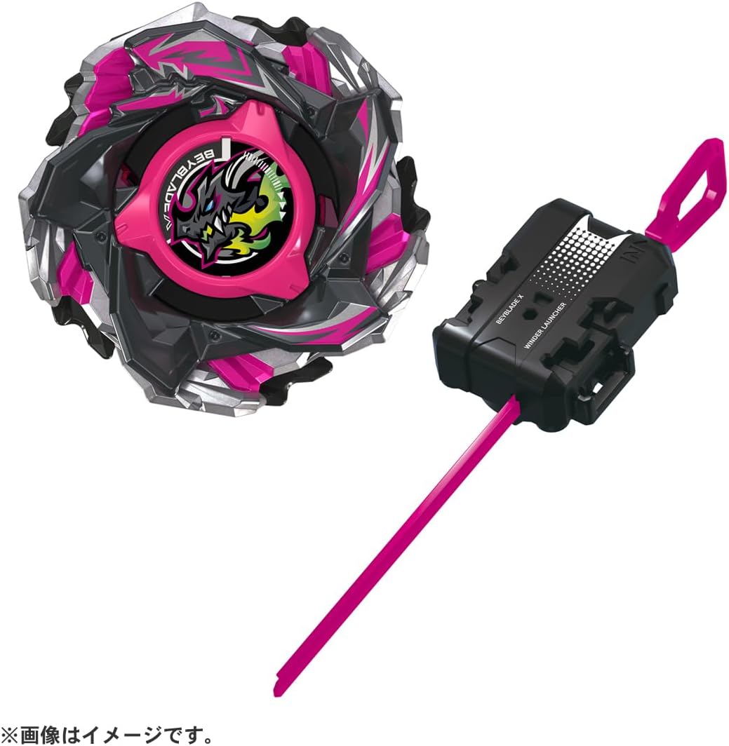 Takara Tomy Beyblade X BK1-50I CX-13 Starter Bahamut Blitz