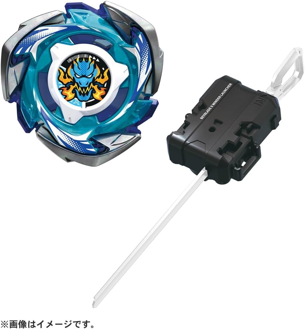 Takara Tomy Beyblade X CX-01 Starter DranBrave S6-60V