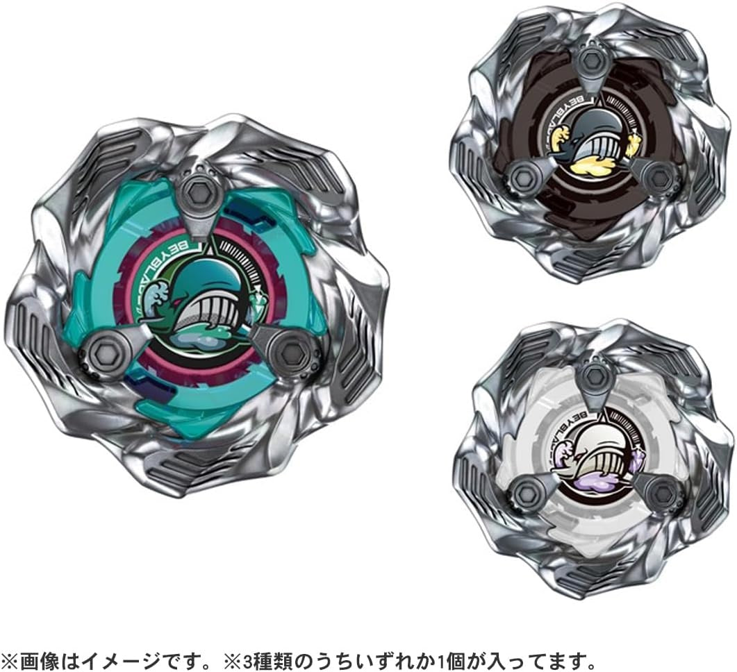 Takara Tomy Beyblade X BX-36 Random Booster Whale Wave Select