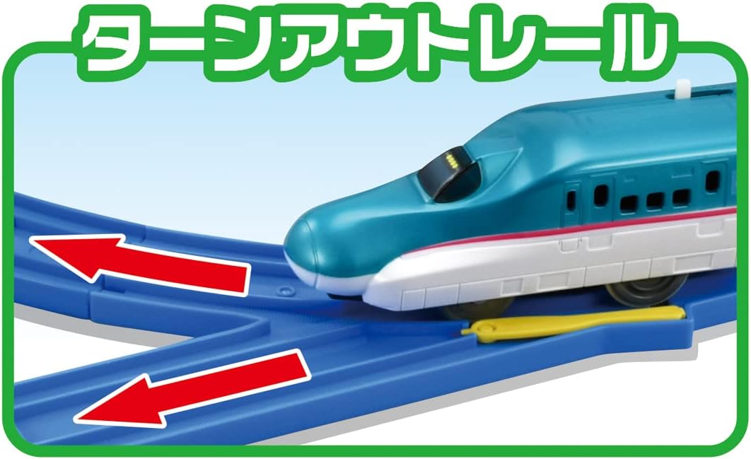 Takara Tomy Plarail Entry Set E5 Shinkansen Hayabusa