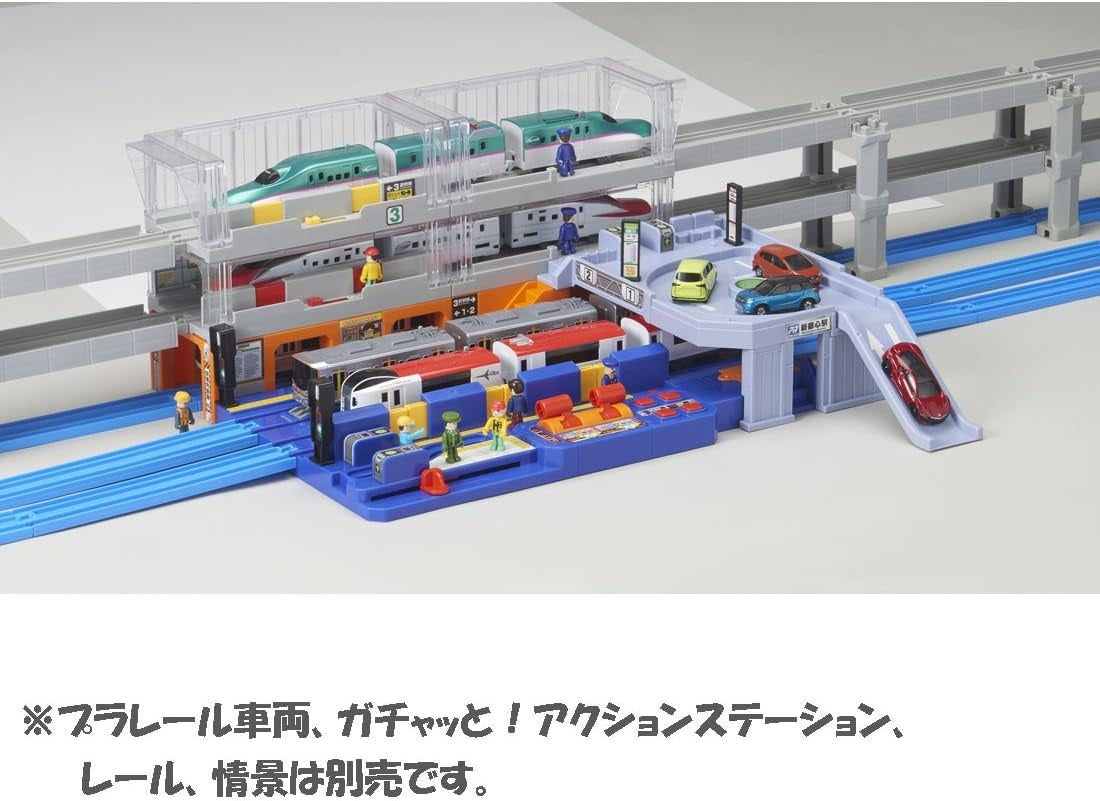 Takara Tomy Plarail Train Rail J-26 Platform Screen Door Station