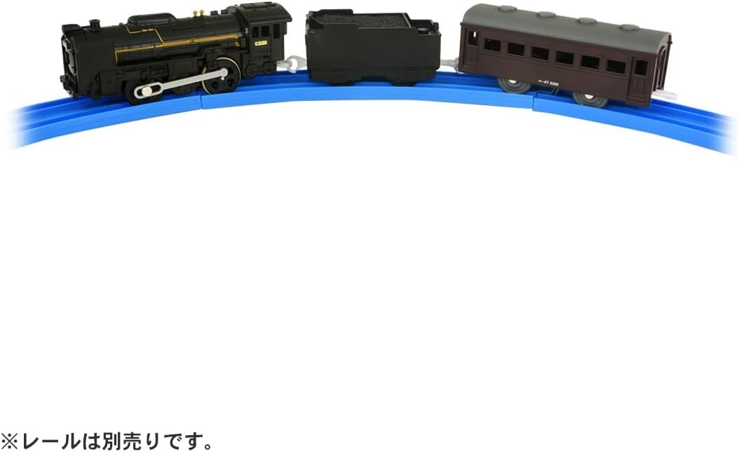 Takara Tomy Plarail Toy S-29 Lighted C61 No. 20 Steam Locomotive
