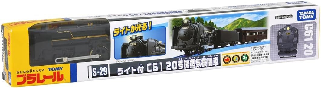 Takara Tomy Plarail Toy S-29 Lighted C61 No. 20 Steam Locomotive