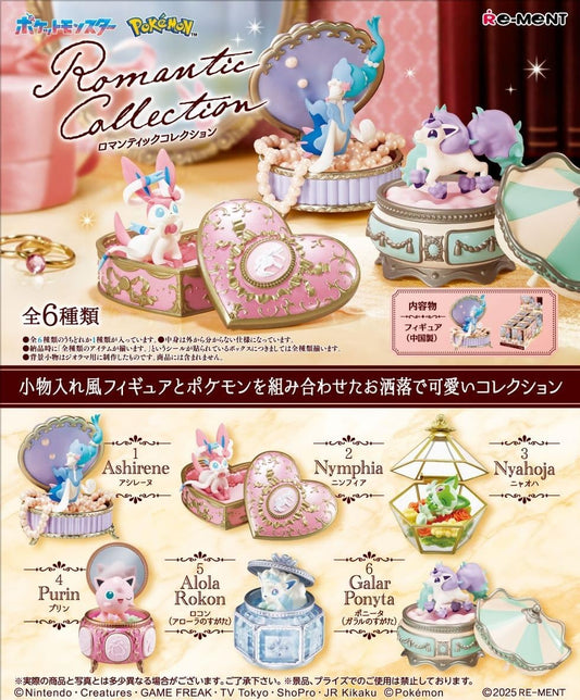 Re-Ment Miniature Pokémon Romantic Collection Complete Box