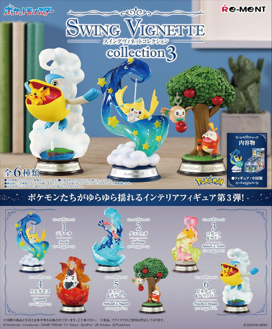 Re-Ment Pokemon Swing Vignette Collection 3 Full Box