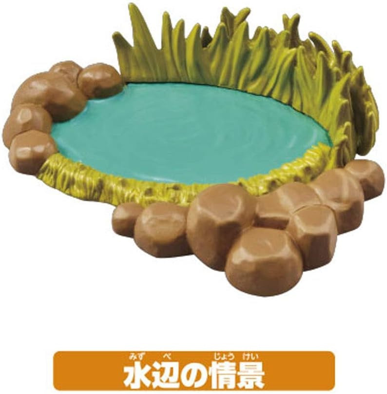 Takara Tomy Ania AA-01 Savannah Animal Gift Set - Realistic Moving Dinosaur