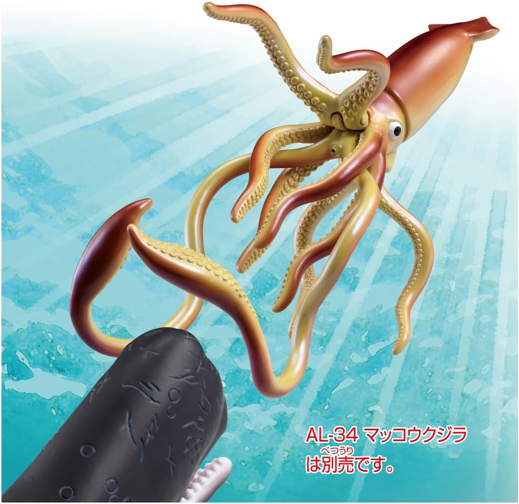 Takara Tomy Ania AL-33 Giant Squid