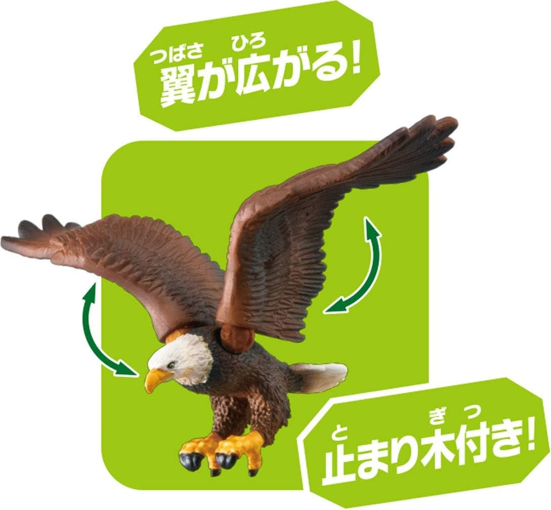 Takara Tomy Ania Animal AS-05 Bald Eagle