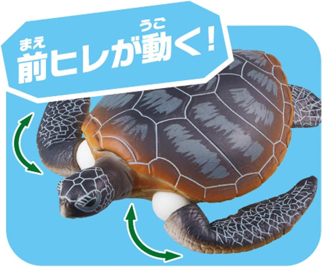 Takara Tomy Ania Animal AS-20 Green Sea Turtle (Floating Ver.)