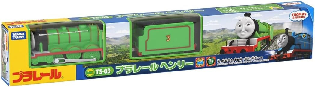 Takara Tomy Plarail TS-03 Plarail Henry - Thomas & Friends