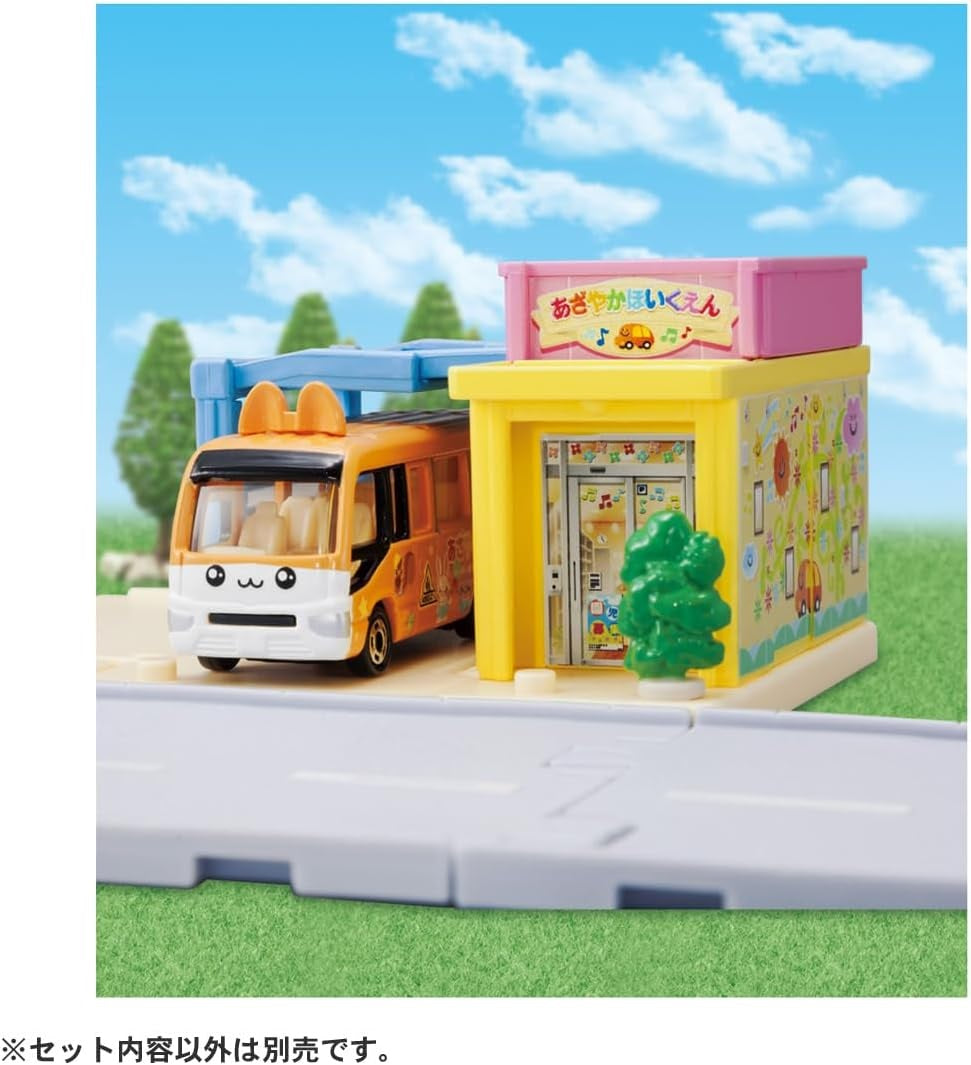 Takara Tomy Tomica World Hoikuen (Inc Tomica Bus)
