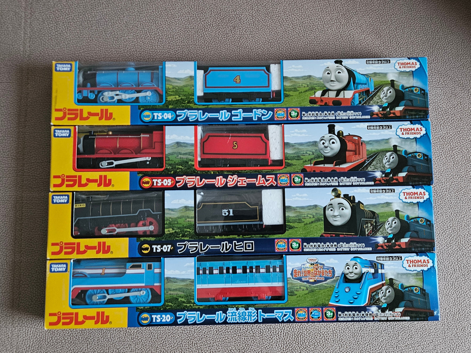 Thomas & Friends Trains