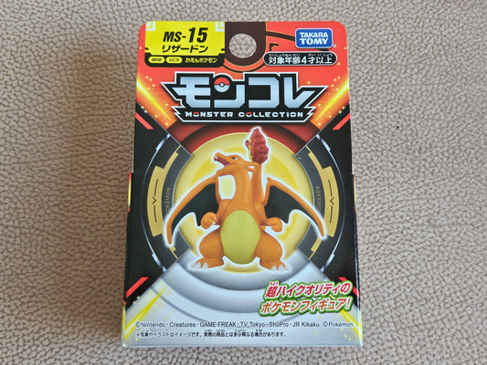 Pokemon Monster Collection Charizard MS-15 Takara Tomy Figure